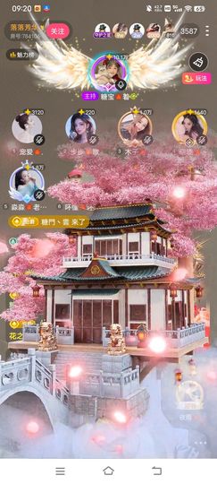 糖宝🍁❤️的图片