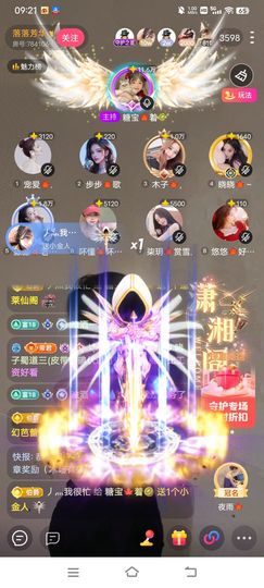 糖宝🍁❤️的图片
