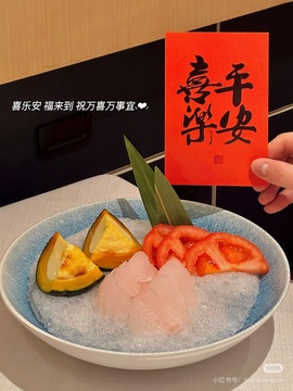 念安🎶安静唱歌主播照片