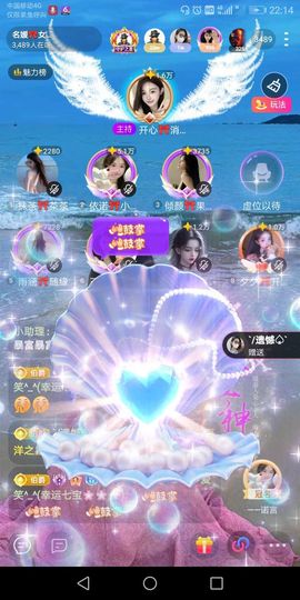 `/遗憾♤`因为是你的图片