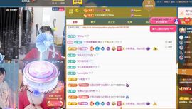 小甜贪财好色💕主播照片