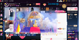 原配《9869》的图片