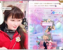 婷婷💕感恩有你陪伴的图片
