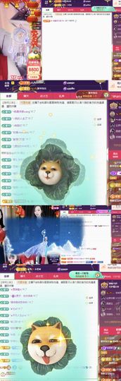 菲♥贺铁哥荣升伯爵主播照片