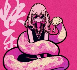 柳如烟贺春水哥帝君啦的图片