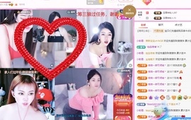 金牌代理❤玲儿❤主播照片