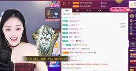 苏苏，越来越好主播照片
