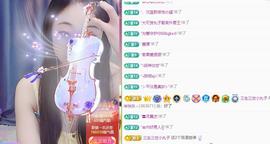 香菜会发财的图片