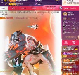菲♥贺铁哥荣升伯爵主播照片