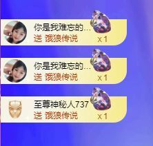 菲♥贺铁哥荣升伯爵主播照片