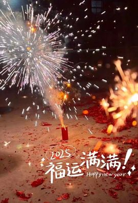 南北是个小太阳🎤主播照片