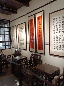 一尘不冉主播照片