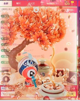 方仪💌落雪九尾的图片