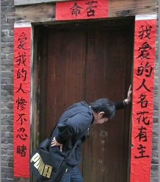 愛到永逺主播圖片