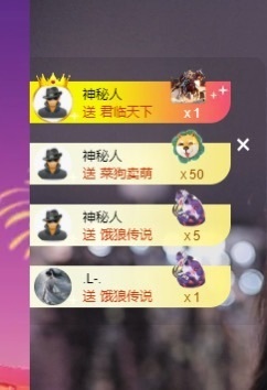 甜伈温柔版的图片