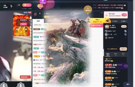 甜伈温柔版的图片