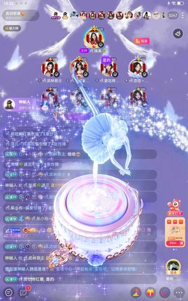ᰔᩚ.显眼包主播照片