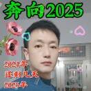 大兵哥9