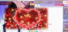 菲♥贺铁哥荣升伯爵主播照片