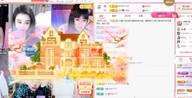 菲♥贺铁哥荣升伯爵主播照片