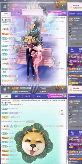 菲♥贺铁哥荣升伯爵主播照片