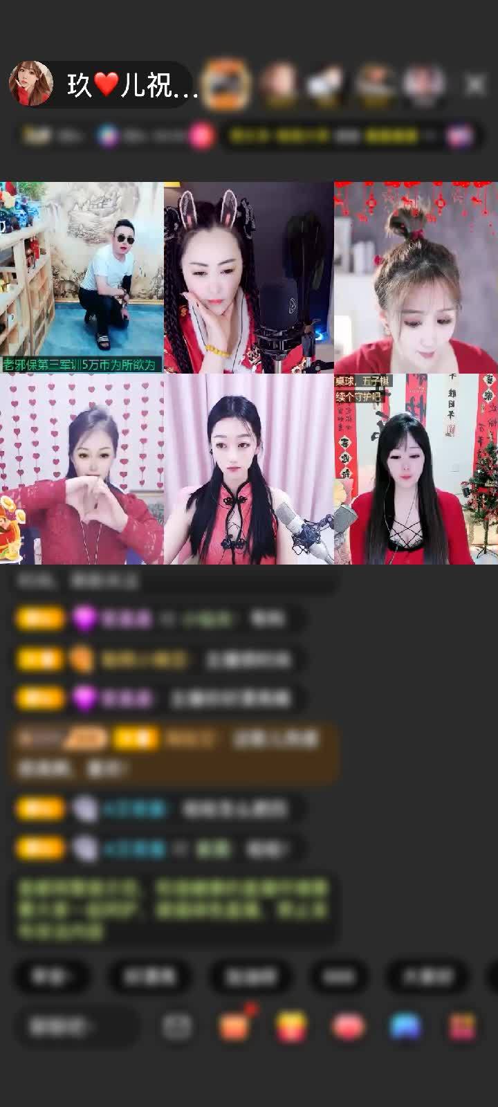 感谢命不由天💫赠送双子星神1个