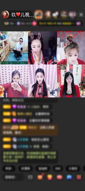感谢命不由天💫赠送双子星神1个