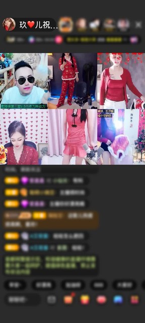 感谢命不由天💫赠送飞跃梦幻岛1个