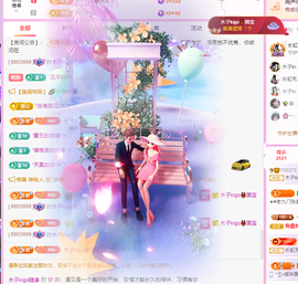 木子kigo暂退了主播照片