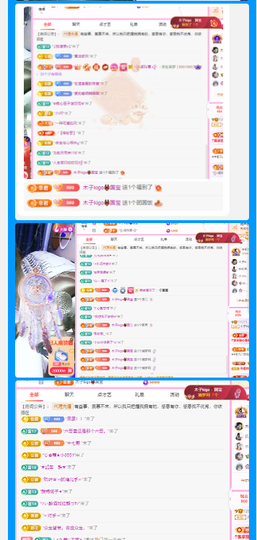 木子kigo暂退了主播照片