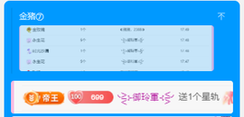 木子kigo暂退了主播照片