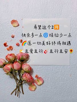 ღ娜娜ぃ安静唱歌🍀主播照片