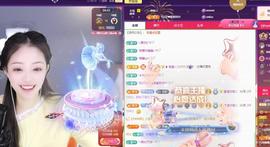 苏苏感恩有你主播照片