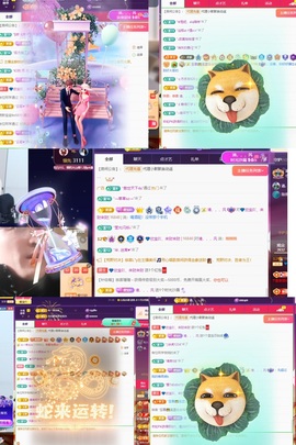 💙欣宝吖（暂休）主播照片