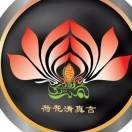 萬友：1862516海报