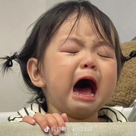 代理心雨有事休一天主播照片