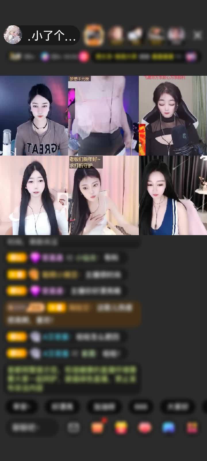 感谢萌的人梦追赠送蓬莱仙阁1个