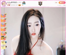 此账号已注销.，主播照片
