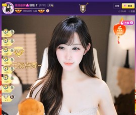 此账号已注销.，主播照片