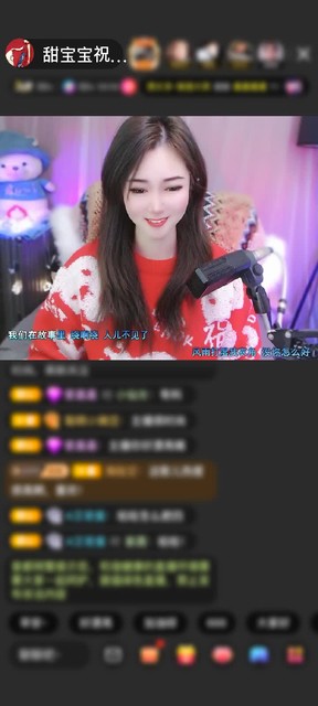 感謝?隨鈺而安?贈送黃金守護1個