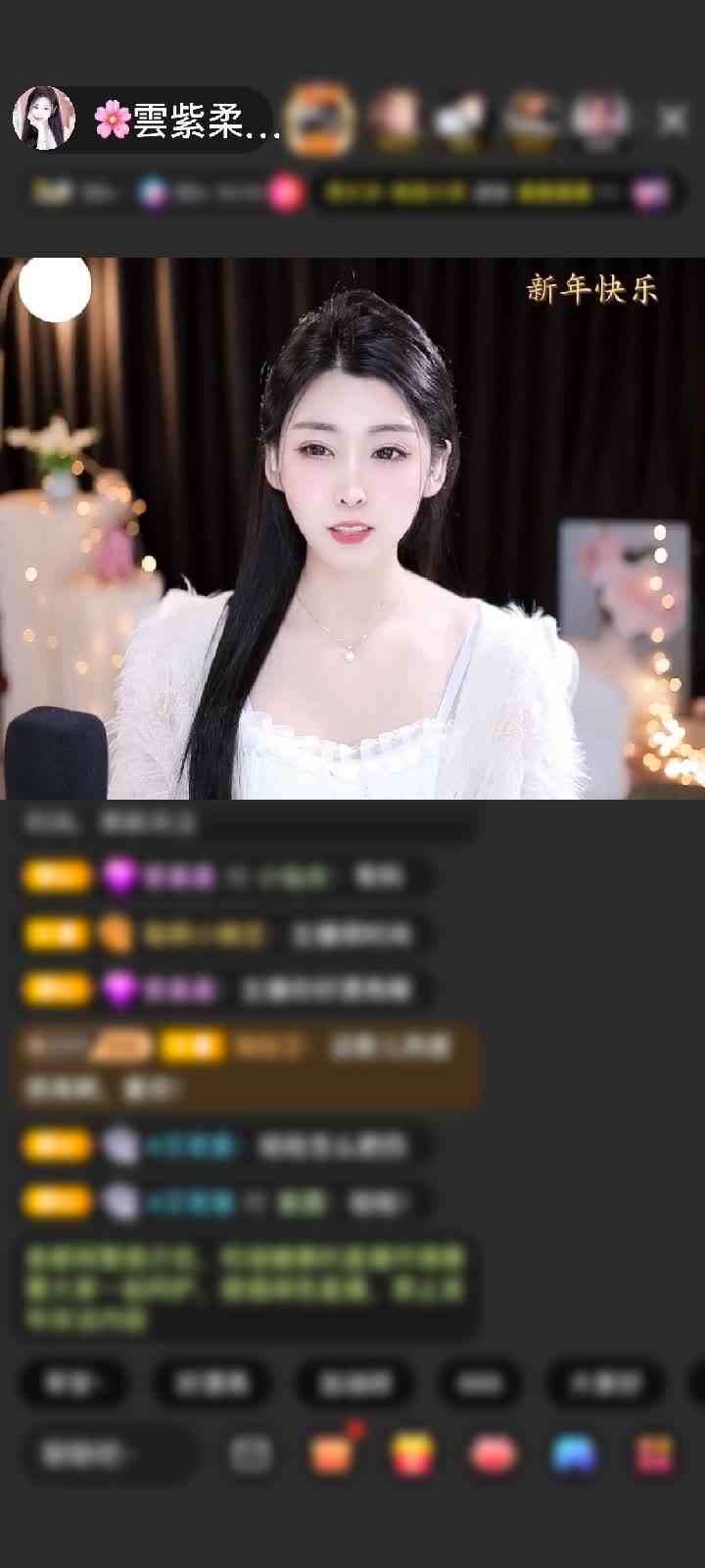 感谢ゞ-心情乄-赠送游乐园和蓬莱仙阁1个