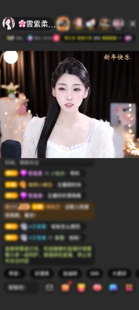 感谢ゞ-心情乄-赠送游乐园和蓬莱仙阁1个