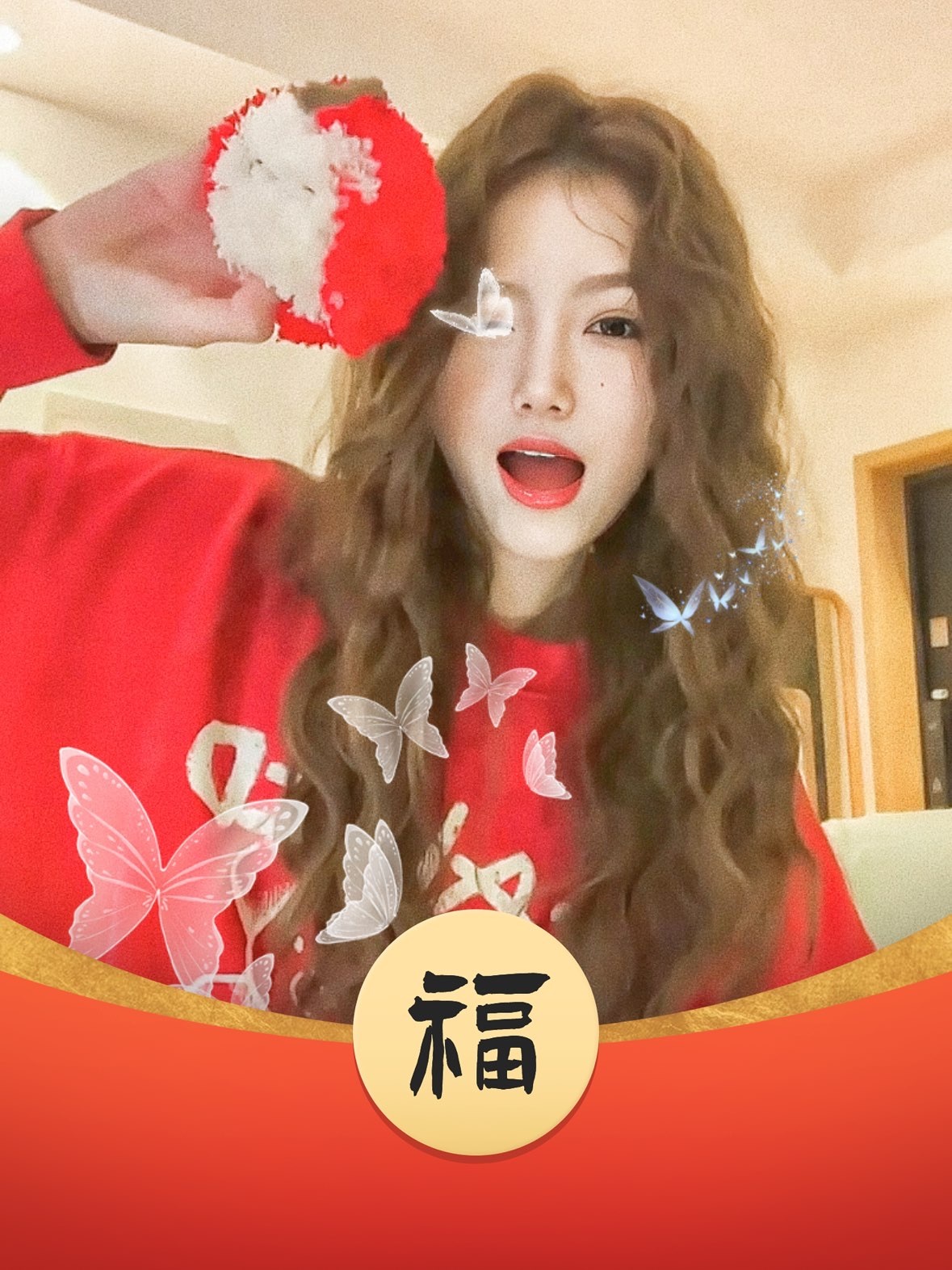 苏苏💋一路生花的图片