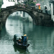 .梦江南