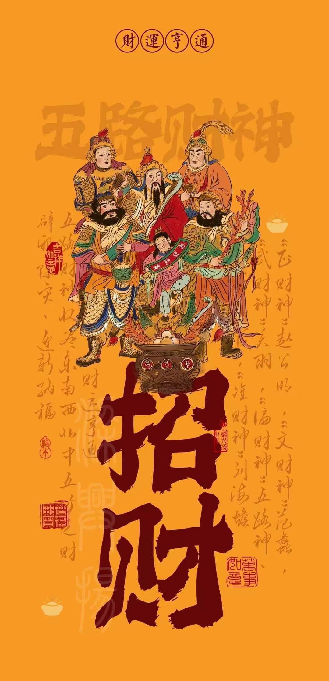 诺一伤残版暂休勿念～的图片