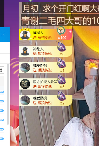 青青没大哥随便刷的图片