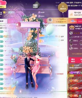 菲♥贺铁哥荣升伯爵主播照片