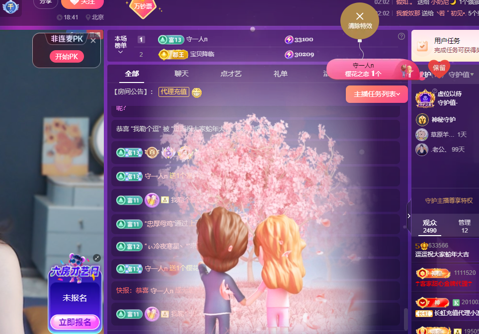 唐逗逗饿死了的图片