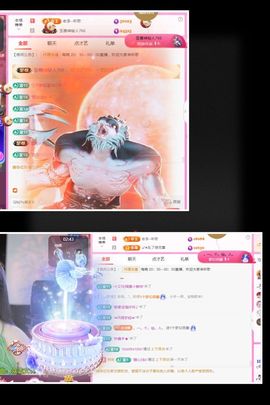ღ娜娜ぃ安静唱歌🍀主播照片