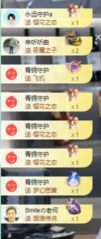 大脸💧雅俗共赏的图片